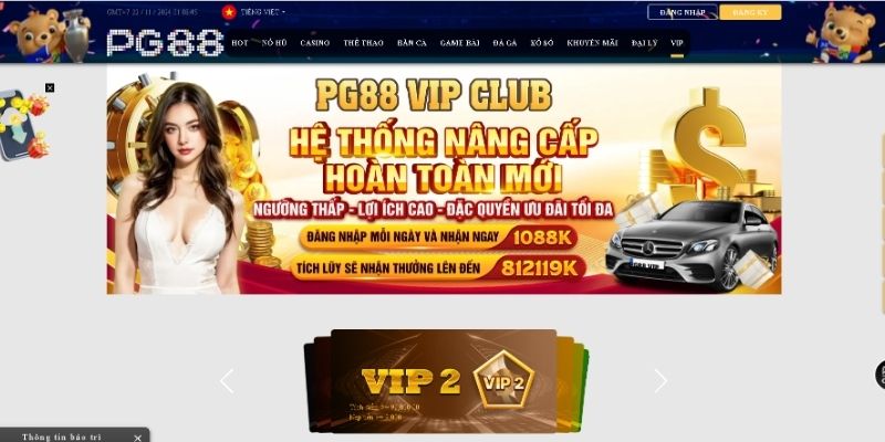 CLB vip với nhiều đãi ngộ đặc biệt